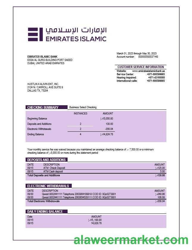 Emirates Islamic Bank firm account statement Word and PDF template
